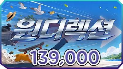 원디렉션