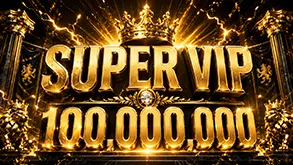 SUPER VIP