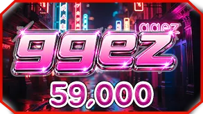 GGEZ