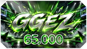 GGEZ
