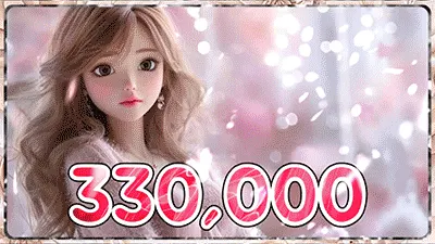왜 아윤아