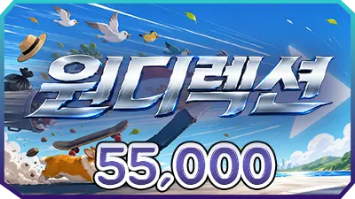 원디렉션