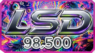 LSD
