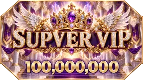 SUPER VIP