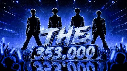 THE