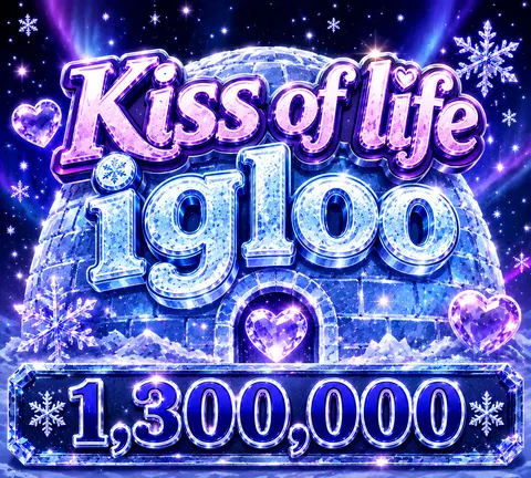 Kiss of life igloo