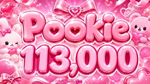 Pookie