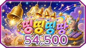 띵띵땅땅