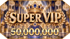SUPER VIP