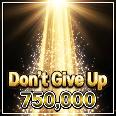 Don't Give Up