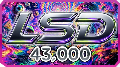 LSD