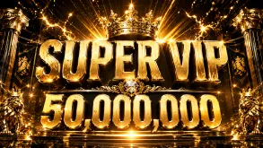 SUPER VIP